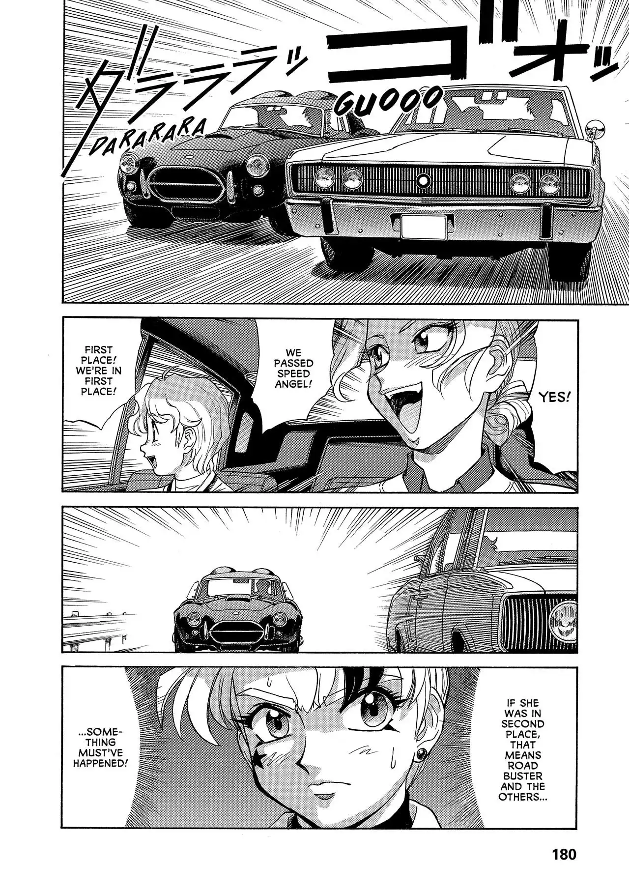 Gunsmith Cats Burst Chapter 26 8